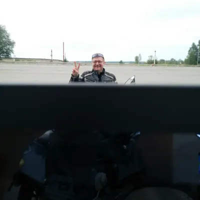 Дима